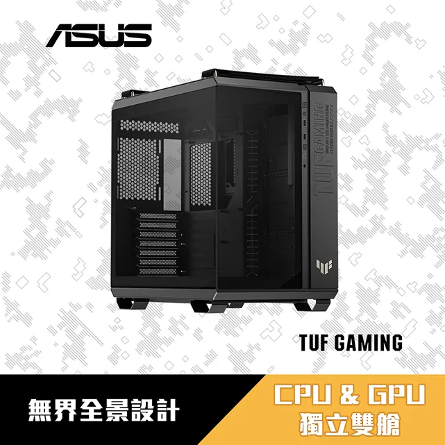ASUS 華碩 TUF Gaming GT502 玻璃透側 ATX電腦機殼《黑》 歷史價格詳細信息