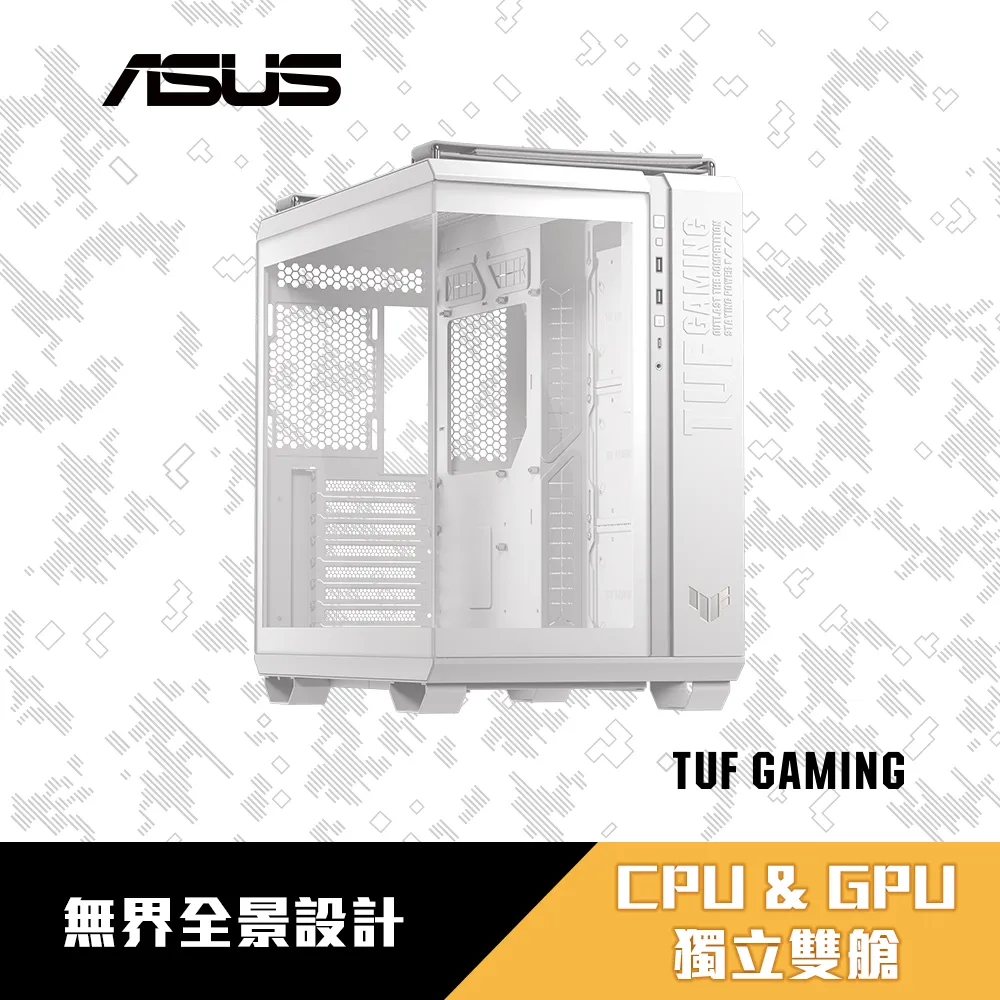 ASUS 華碩 TUF Gaming GT502 玻璃透側 ATX電腦機殼《黑》 歷史價格詳細信息