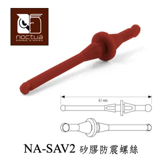 Noctua NA-HC1 chromax.black.swap 散熱器飾板 歷史價格詳細信息