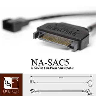 Noctua NA-HC1 chromax.black.swap 散熱器飾板 歷史價格詳細信息