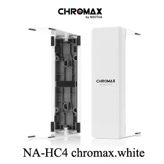 Noctua NA-HC1 chromax.black.swap 散熱器飾板 歷史價格詳細信息