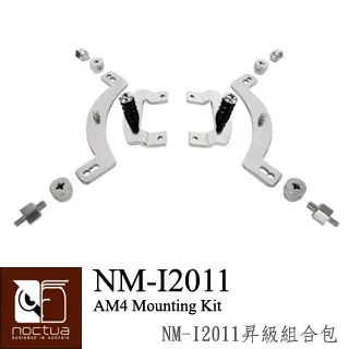 ID011 單彎把手 45cm 白鐵色 二折把手 玻璃門把手 不鏽鋼把手 歷史價格詳細信息