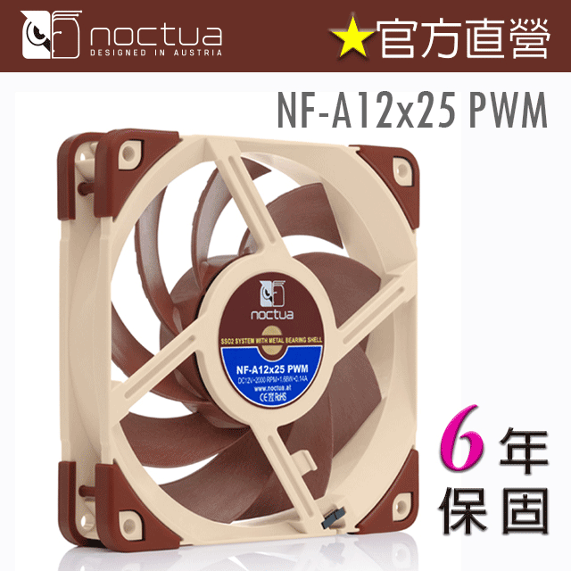 貓頭鷹 Noctua U14S DX-3647 CPU 散熱器 14公分 靜音 塔扇 歷史價格詳細信息