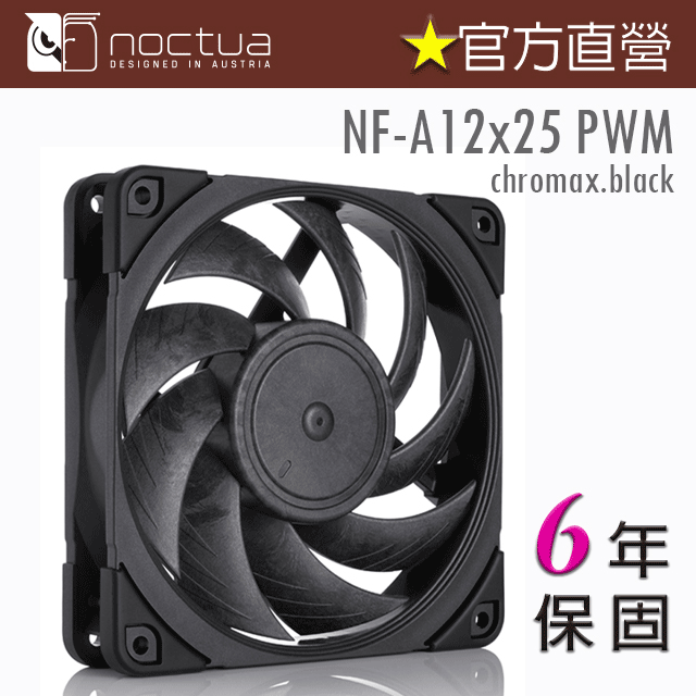 貓頭鷹 Noctua U14S DX-3647 CPU 散熱器 14公分 靜音 塔扇 歷史價格詳細信息