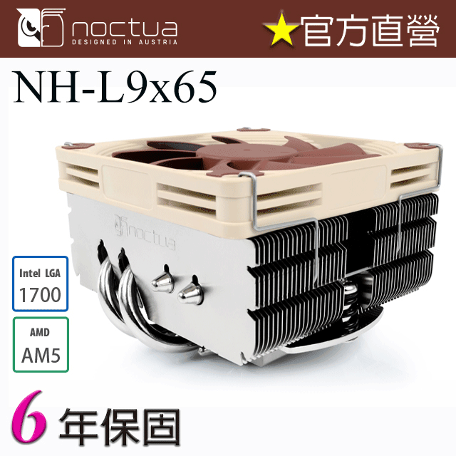 貓頭鷹Noctua NH-D15 SE-AM4 CPU散熱器 歷史價格詳細信息