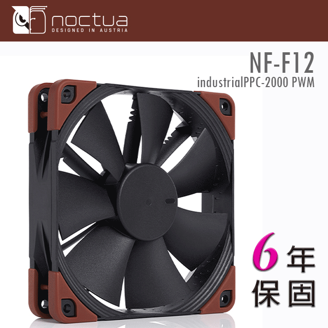 貓頭鷹 Noctua NF-S12A PWM 風扇 12公分 SSO2 磁穩軸承 歷史價格詳細信息