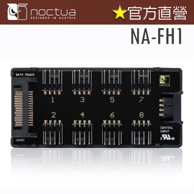 貓頭鷹NA-HC4黑色/白色NH-D15S散熱器蓋1mm鋁塔帽U12A頂蓋HC7/HC8 歷史價格詳細信息