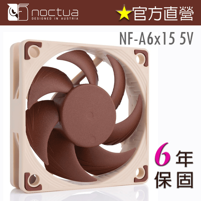 貓頭鷹 Noctua NF-A6x25 PWM 6cm SSO2 磁穩軸承 防震 靜音風扇 歷史價格詳細信息