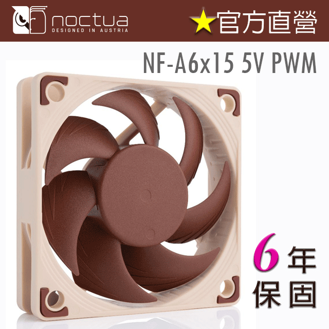 貓頭鷹 Noctua NF-A6x25 PWM 6cm SSO2 磁穩軸承 防震 靜音風扇 歷史價格詳細信息