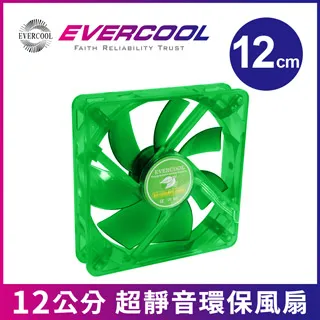 EVERCOOL 勁冷超頻家族 綠色環保14公分轉12公分超靜音風扇 歷史價格詳細信息