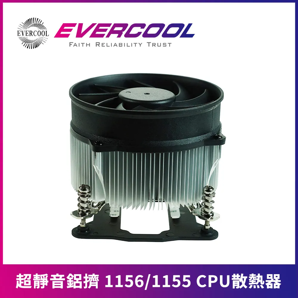 EVERCOOL SB-F1 FOX-1 渦輪扇 散熱器 需要PCI或ISA槽 歷史價格詳細信息