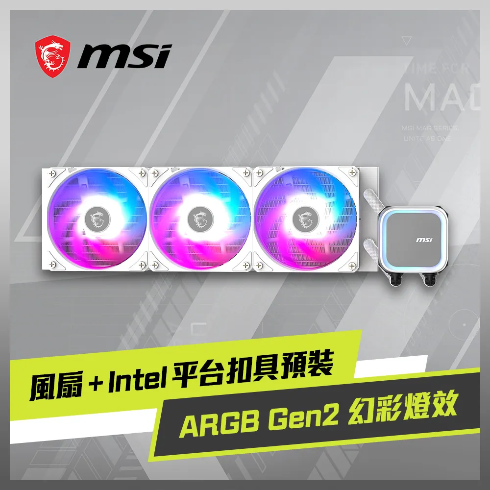 Mag 360 Qi2 雙15W三合一旅行磁吸無線充電座 灰 歷史價格詳細信息