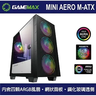 【GMAEMAX全塔式靜音版塔式機殼超大容量10個硬碟遊戲ATX主機殼】高樹酯吸音棉 歷史價格詳細信息
