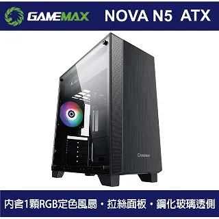 GAMEMAX 俏皮兔 CUTERABBIT 白色6508WT 歷史價格詳細信息