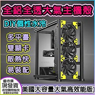 品牌機顯卡全高半高刀卡 dvi＋hdmi/dp接口電腦機箱防塵擋板2uitx-滿200元發貨 歷史價格詳細信息