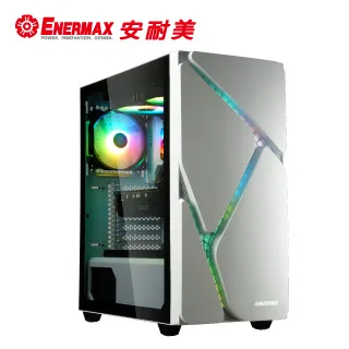 ENERMAX 安耐美 電腦機殼 SK30 星光騎俠 ECA-SK30-BB-ARGB-01 歷史價格詳細信息