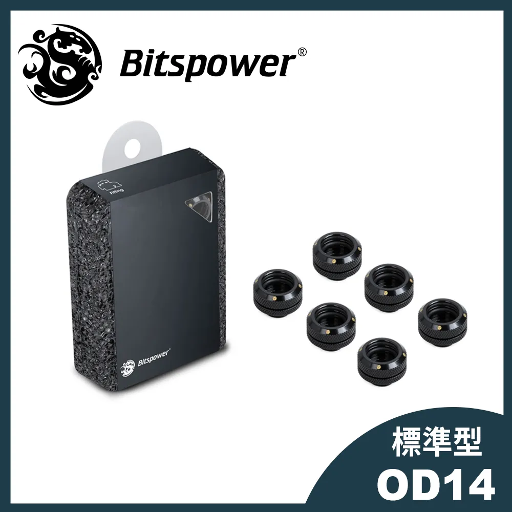 【Bitspower】自組式水冷系統數位測漏計 歷史價格詳細信息