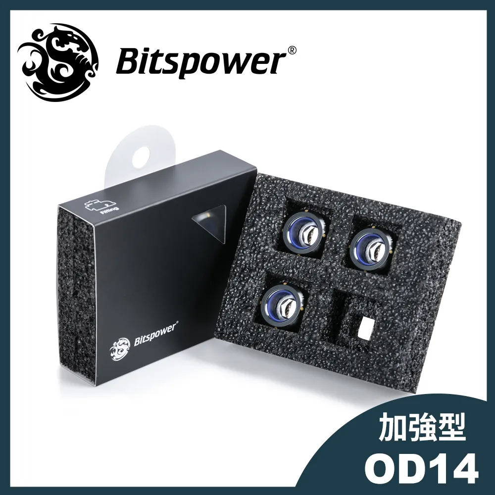 【Bitspower】自組式水冷系統數位測漏計 歷史價格詳細信息