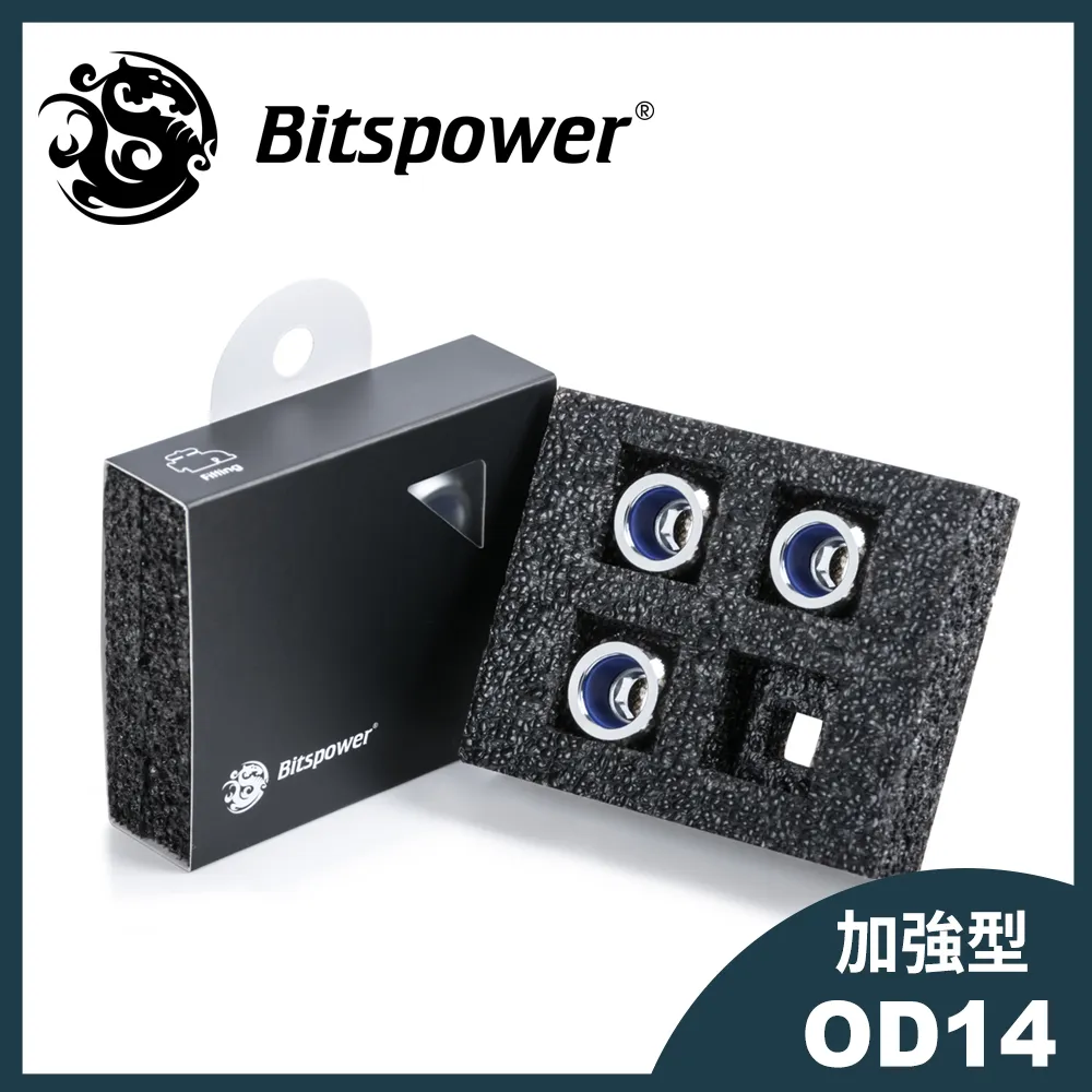 【Bitspower】自組式水冷系統數位測漏計 歷史價格詳細信息