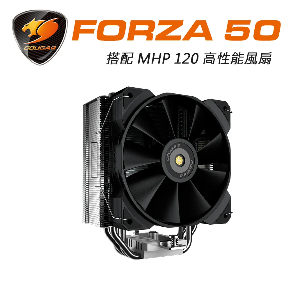 【COUGAR 美洲獅】FORZA 85 高性能風扇 專業款 歷史價格詳細信息