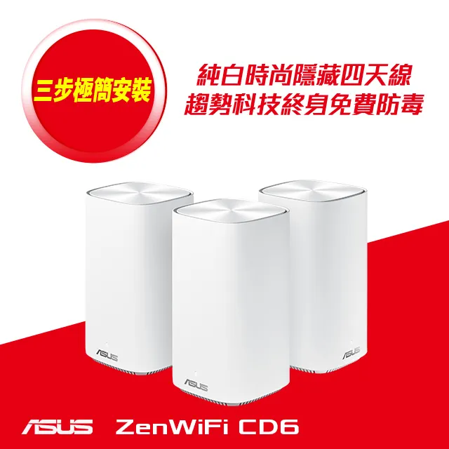 (三入)華碩 ASUS TYPE-C TO USB 原廠 傳輸線 支援 QC2.0 QC3.0 小米 SAMSUNG LG SONY 歷史價格詳細信息