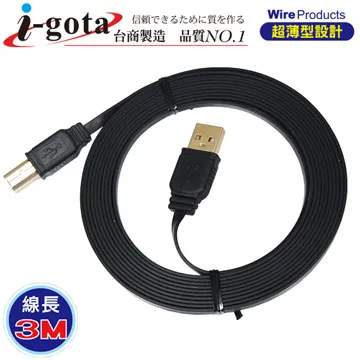 i-gota USB 3.0電腦傳輸線 A公-MICRO B公頭 10Pin 1米長 深藍 歷史價格詳細信息