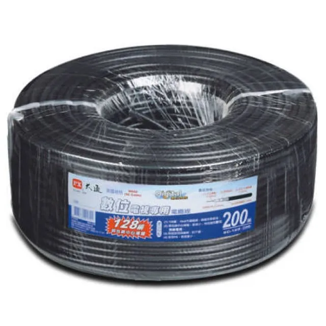 C位電視櫃北歐原木櫻桃木新款視聽櫃純實木茶几組合地櫃儲物櫃 歷史價格詳細信息