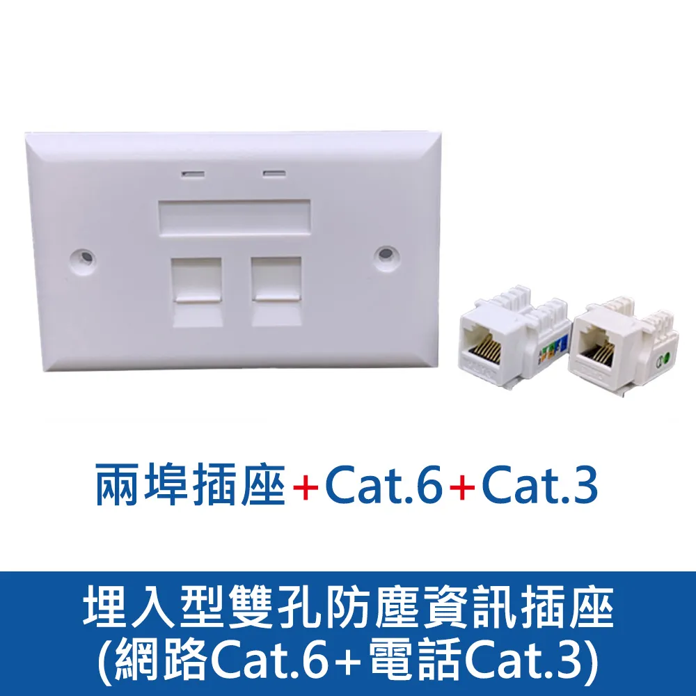 CAT3 中性免打電話模塊 帶線路板電話模塊 RJ11語音信息模塊咨詢 歷史價格詳細信息