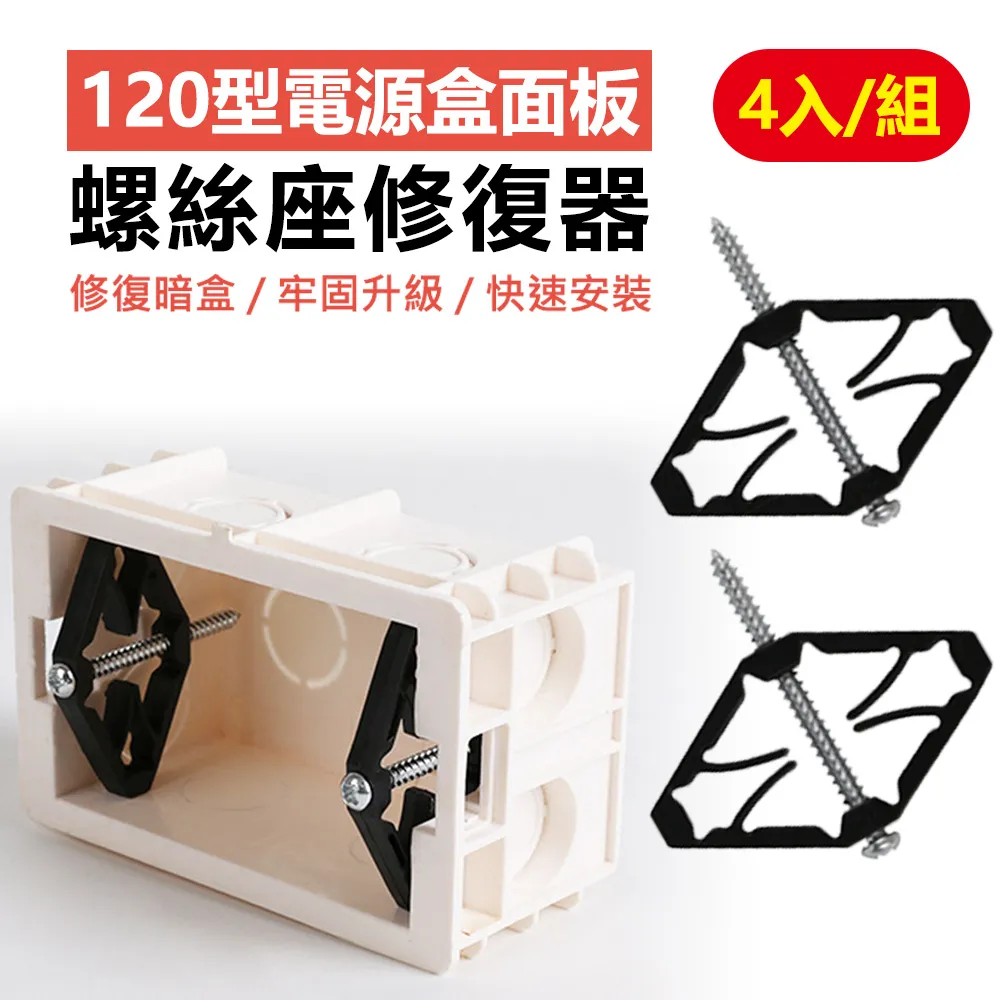 120型農作物還田機 銷售拖拉機牽引多型號秸稈還田機 歷史價格詳細信息