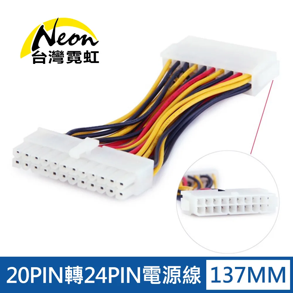 20PIN 圓孔IC插座 間距2.54mm 芯片底座 直插雙列20腳圓孔插座 歷史價格詳細信息
