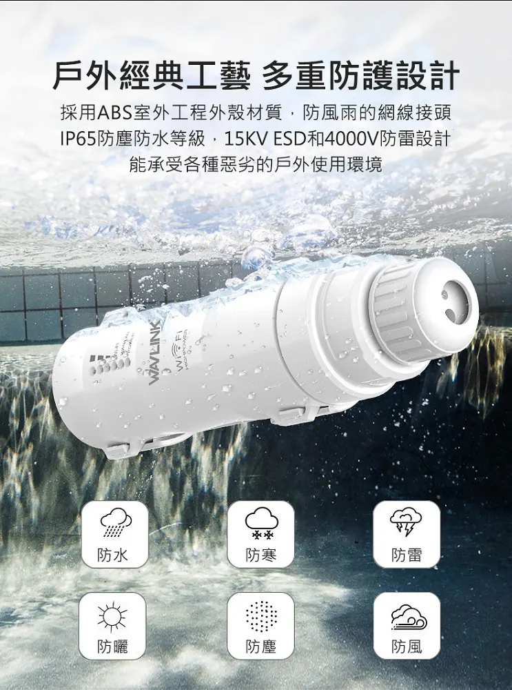 IP66三防全鍵盤倉儲盤點出入庫二維條碼掃描手持數據採集終端PDA 歷史價格詳細信息