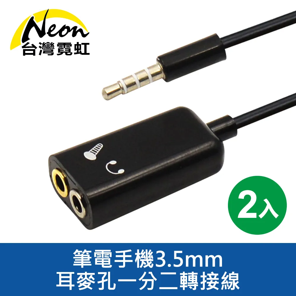 二手 2手 筆電 DDR3 1066 1333 1600 4G  記憶體 白牌 廠牌隨機 台南可自取 歷史價格詳細信息
