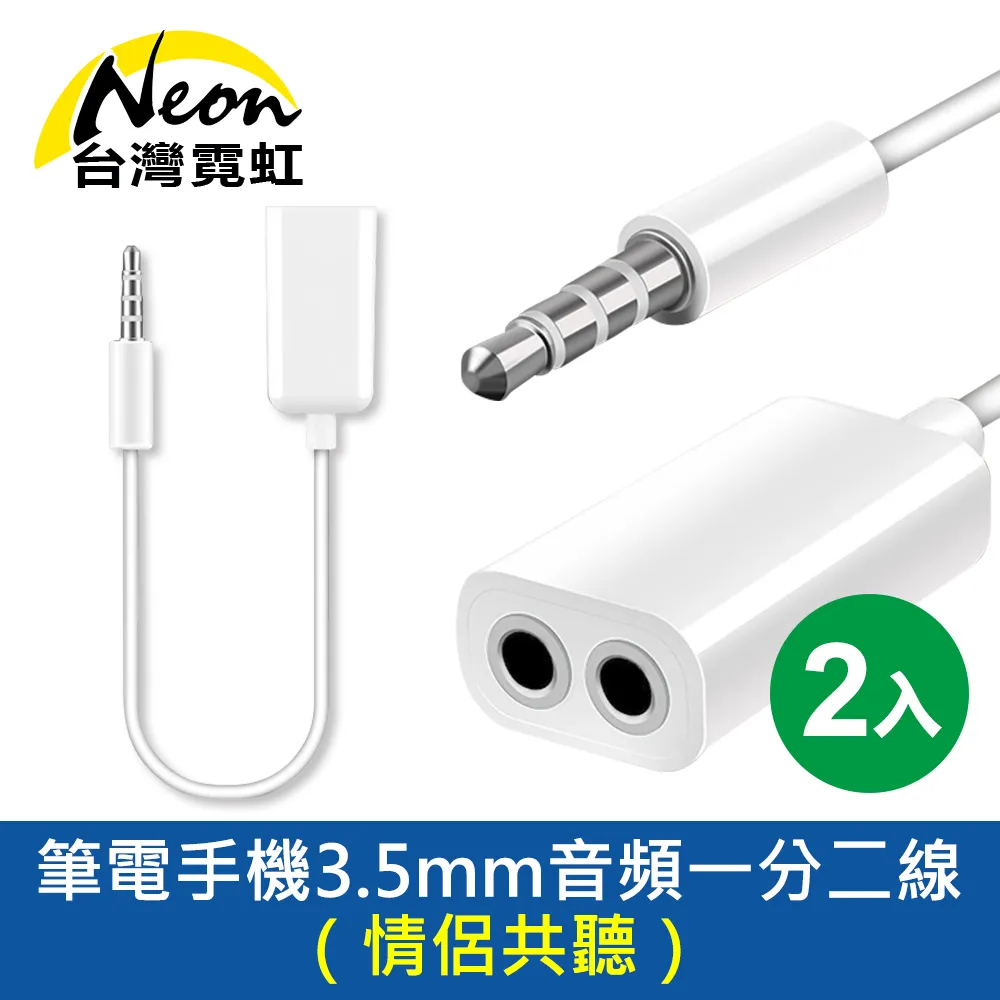 二手 2手 筆電 DDR3 1066 1333 1600 4G  記憶體 白牌 廠牌隨機 台南可自取 歷史價格詳細信息