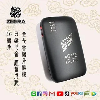 千里馬 直角 鑽石鋸片 4吋105mm JS-B 磁磚 水泥 牆壁 歷史價格詳細信息