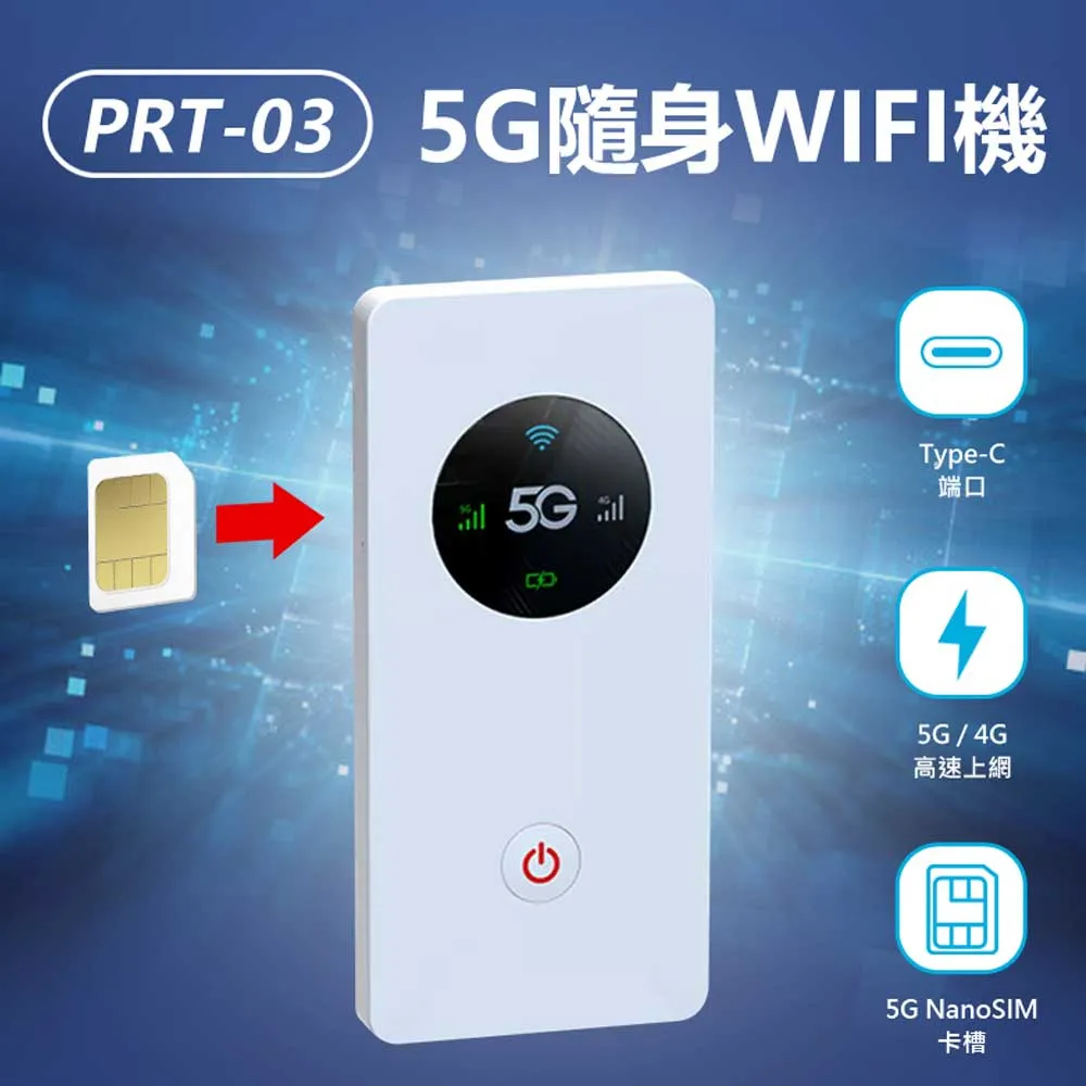 5G路由器M55 CPE router Europe Version插SIM卡家用共享辦公路由 歷史價格詳細信息
