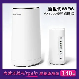 【Dynalink】Google TV 智慧4K電視盒 電視棒 / DL-GT36(Netflix Disney+ 雙授權 / 全新升級版本) 歷史價格詳細信息