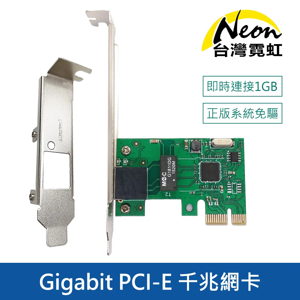 PCI-E短擋板/雙擋片基本顯卡/小機箱三種介面DDR3 1g EN210 SILENT/DI/1GD3/V2(LP) 歷史價格詳細信息