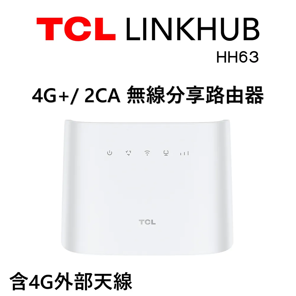 2CA可打電話~ CAT6 中興ZTE MF286 4G全頻LTE 歷史價格詳細信息