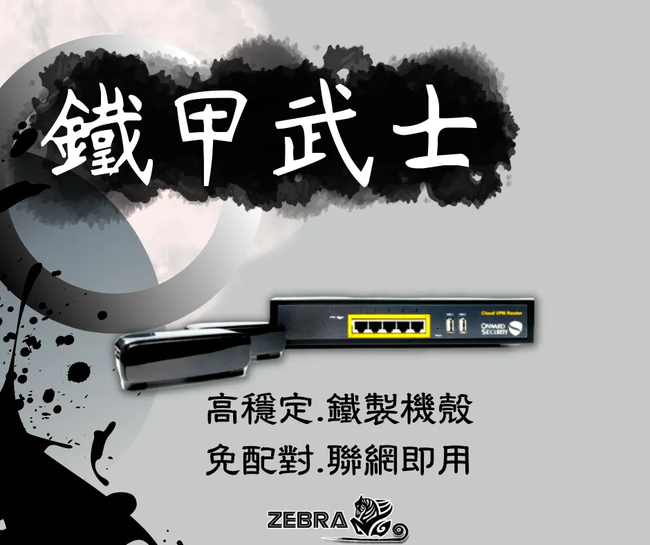 終身免流量360度無線太陽能攝像頭監控手機遠程室外夜視家用門口 歷史價格詳細信息