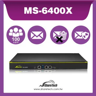 【ShareTech眾至】MA-200 郵件歸檔伺服器 實體店家『高雄程傑電腦』 歷史價格詳細信息