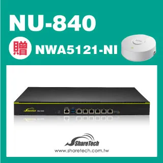 【ShareTech眾至】MA-200 郵件歸檔伺服器 實體店家『高雄程傑電腦』 歷史價格詳細信息