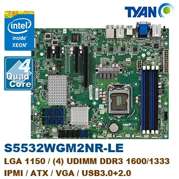 TYAN Tempest i5100W S5376 /12G /DVD /NOHDD 歷史價格詳細信息