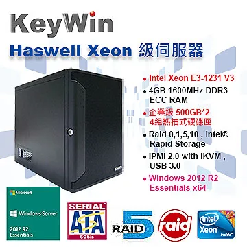 KeyWin Xeon級伺服器 價格比較,價格查詢,歷史價格詳細信息