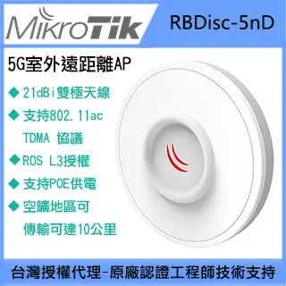 5G遠程泌尿外科手術 (配增值) 牛海濤 牛遠傑 9787117325691 【台灣高教簡體書】 歷史價格詳細信息