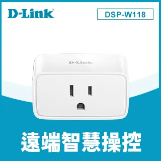 D-Link 迷你Wi-Fi智慧插座DSP-W118【愛買】 歷史價格詳細信息