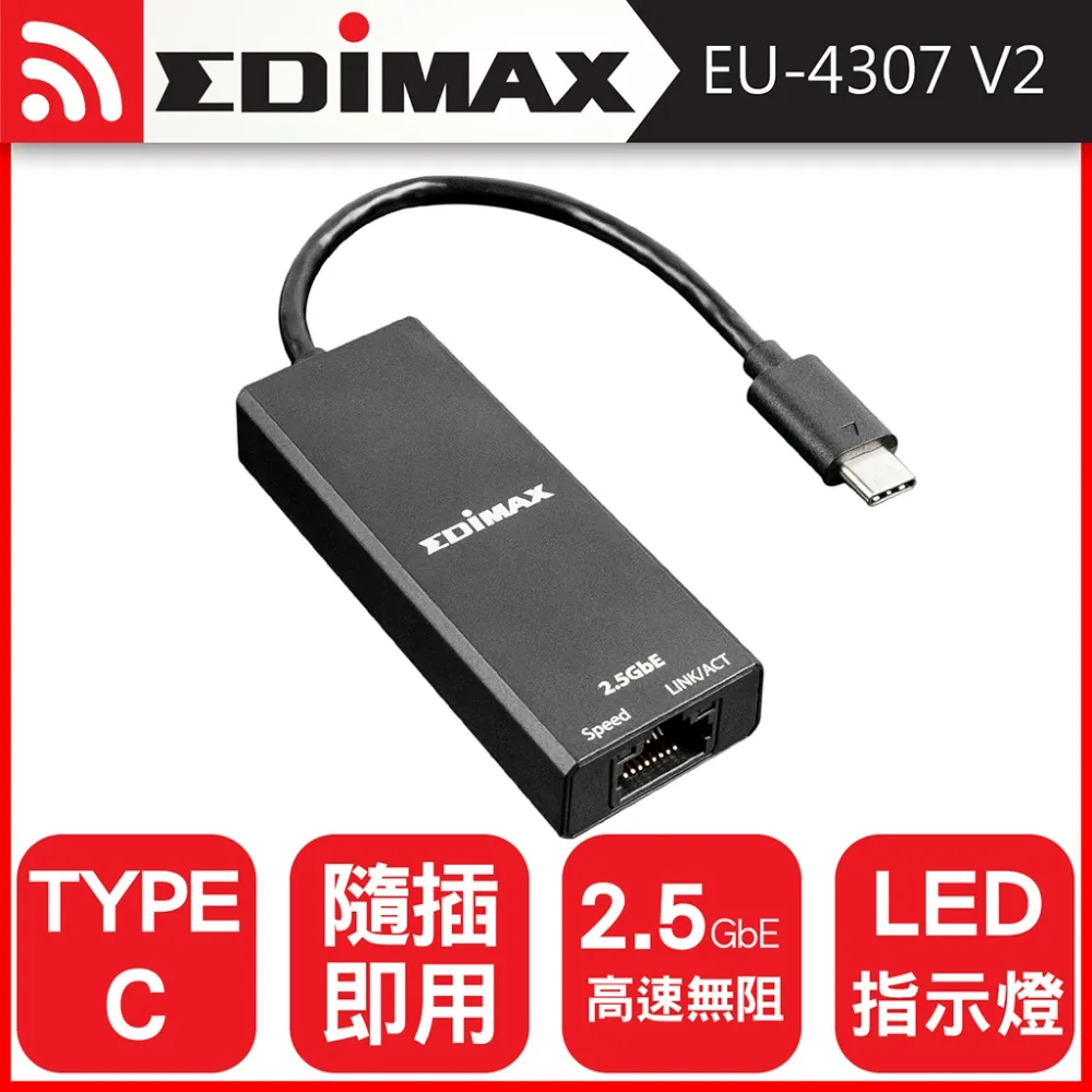EDIMAX 訊舟 2.5G BASE-T PCI-E 網路卡 2.5G/1G/100Mbps 三速【現貨】 歷史價格詳細信息