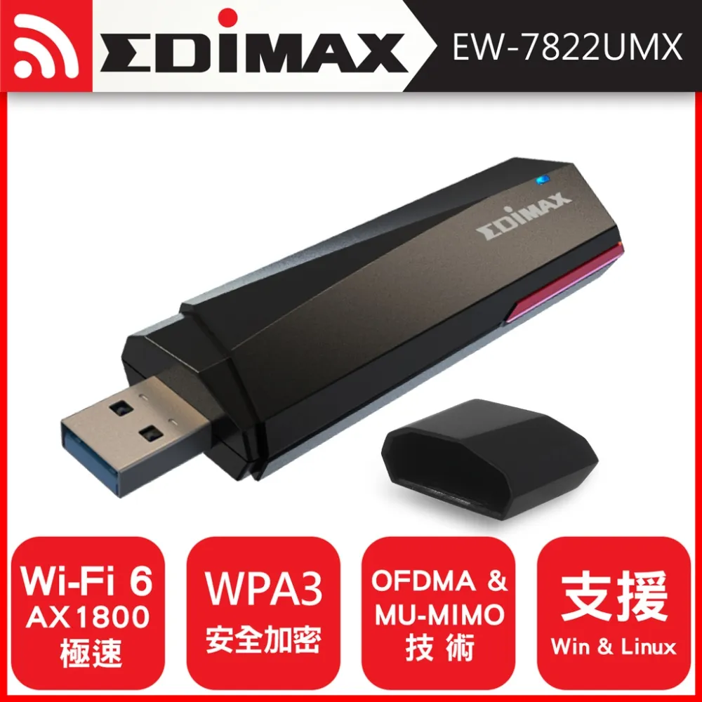 EDIMAX 訊舟 EW-7822UMX AX1800 Wi-Fi 6 雙頻 USB 3.0 無線網路卡【現貨】 歷史價格詳細信息