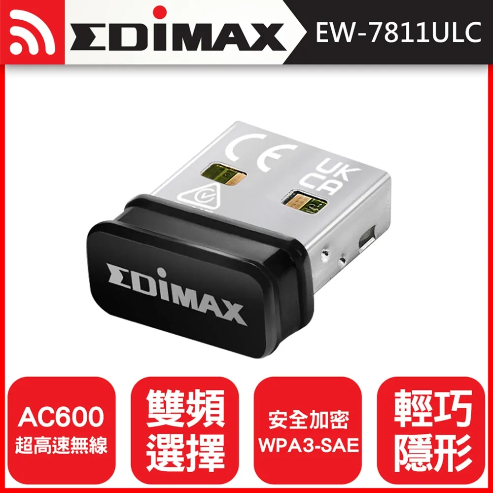 EDIMAX 訊舟 EW-7822UMX AX1800 Wi-Fi 6 雙頻 USB 3.0 無線網路卡【現貨】 歷史價格詳細信息