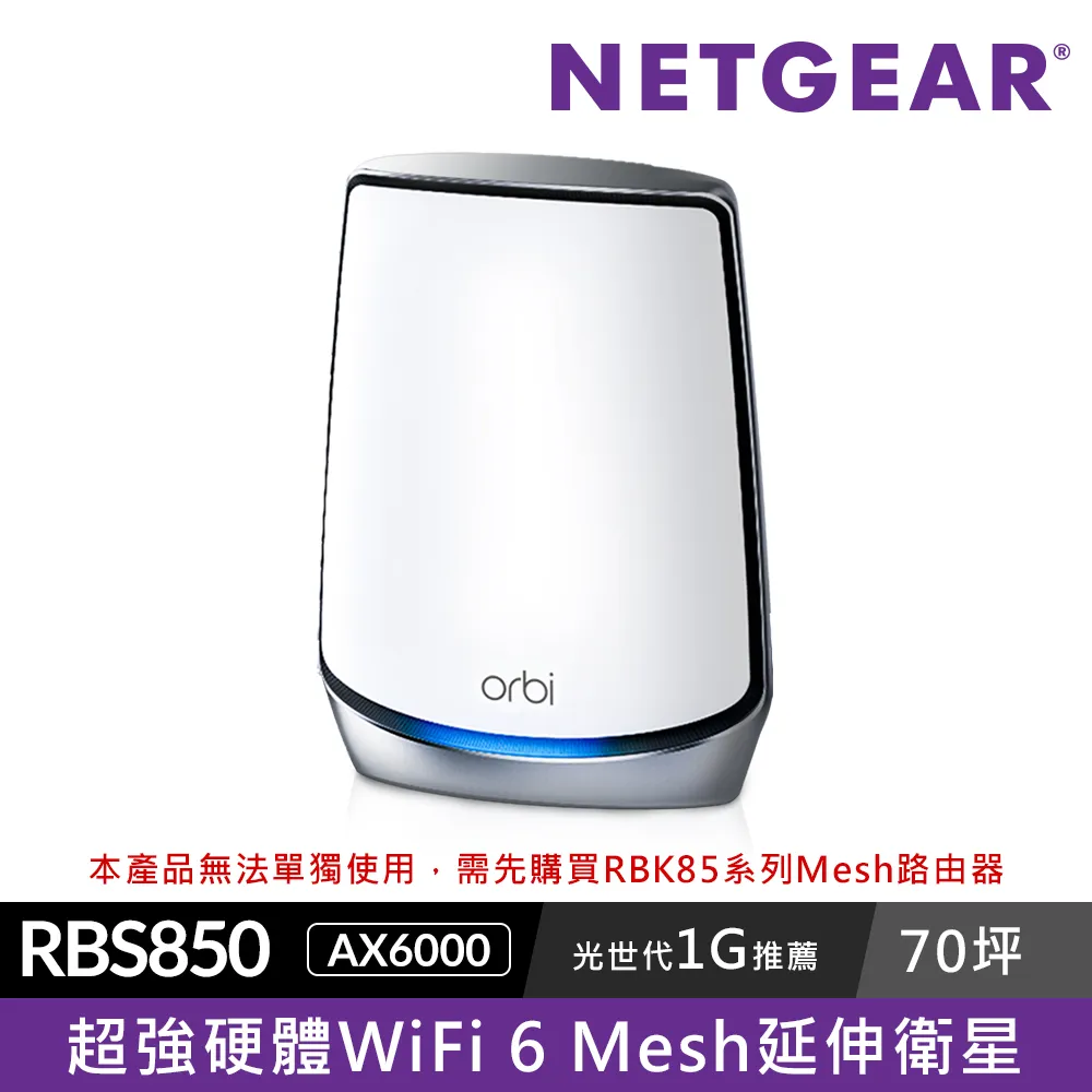 品冠，無法理解的大人CD，正版全新 歷史價格詳細信息