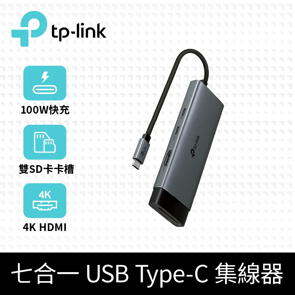 Type-C轉USB3.0 7合1多功能HDMI擴充轉接器(1入)(velo-57) 歷史價格詳細信息